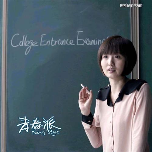 那不勒斯东方大学电子工程学位证书